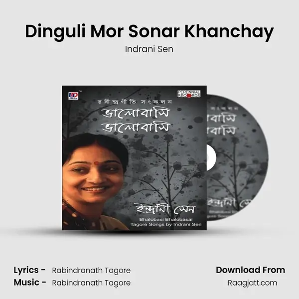 Dinguli Mor Sonar Khanchay mp3 song