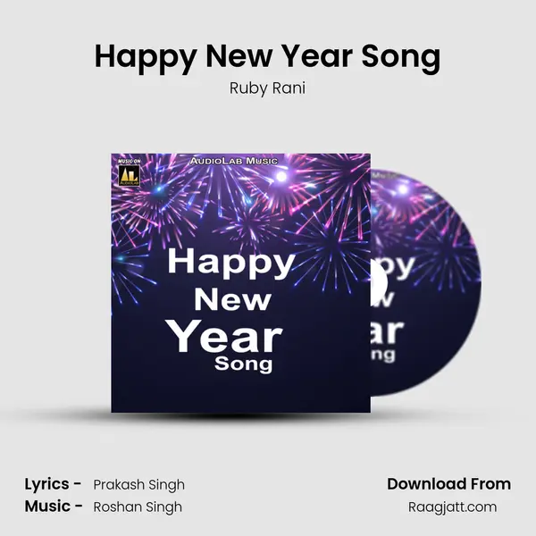 Happy New Year Song - Ruby Rani album cover 