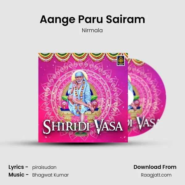 Aange Paru Sairam - Nirmala album cover 