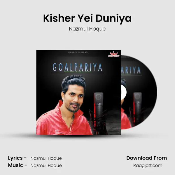 Kisher Yei Duniya - Nazmul Hoque album cover 