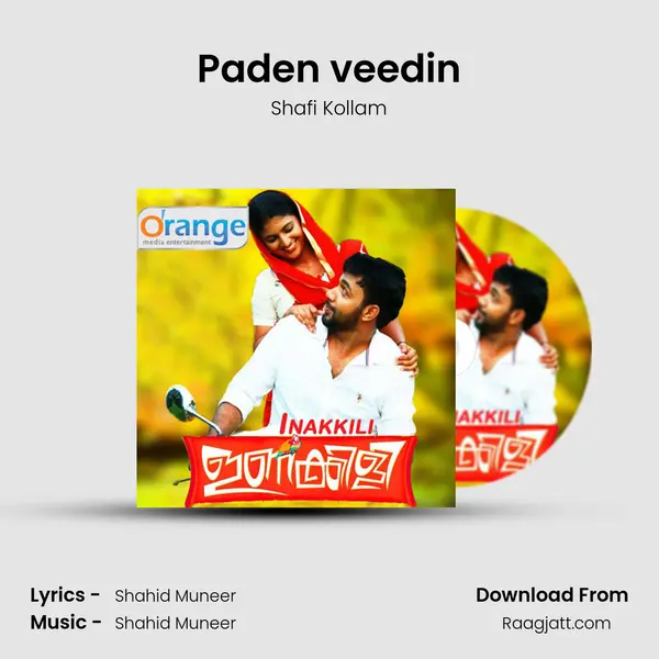 Paden veedin - Shafi Kollam mp3 song