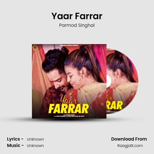 Yaar Farrar mp3 song