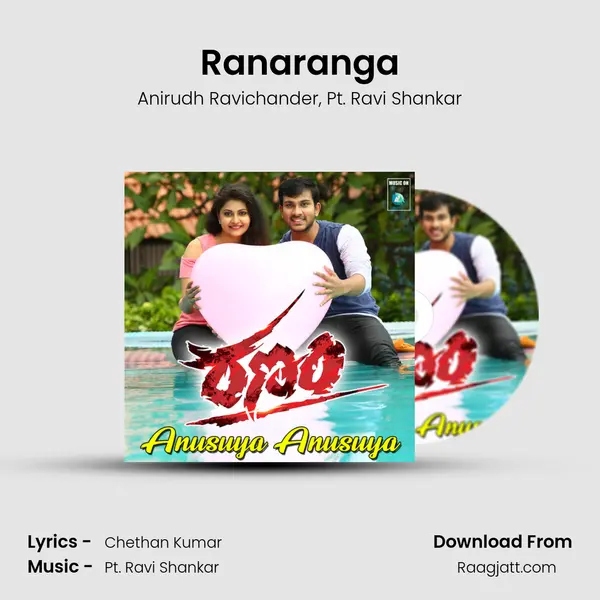 Ranaranga mp3 song