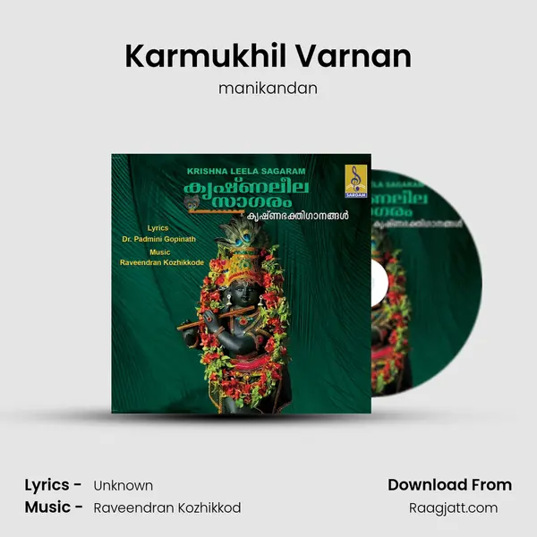 Karmukhil Varnan mp3 song