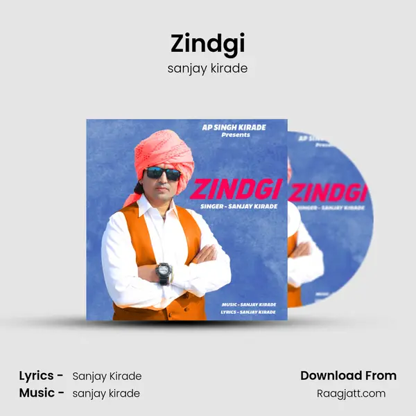 Zindgi - sanjay kirade album cover 