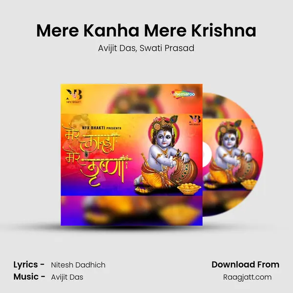 Mere Kanha Mere Krishna mp3 song