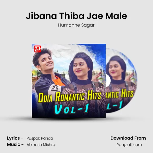 Jibana Thiba Jae Male mp3 song