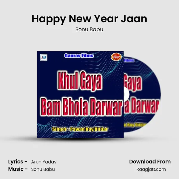 Happy New Year Jaan - Sonu Babu album cover 