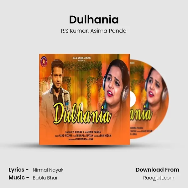 Dulhania - R.S Kumar album cover 