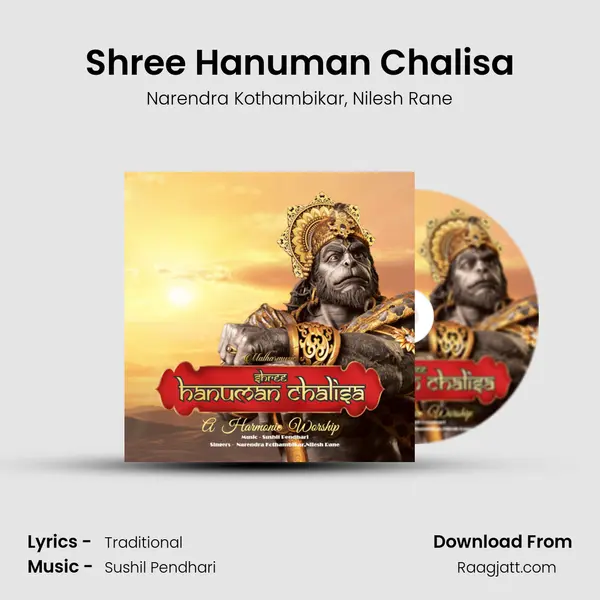 Shree Hanuman Chalisa - Narendra Kothambikar album cover 