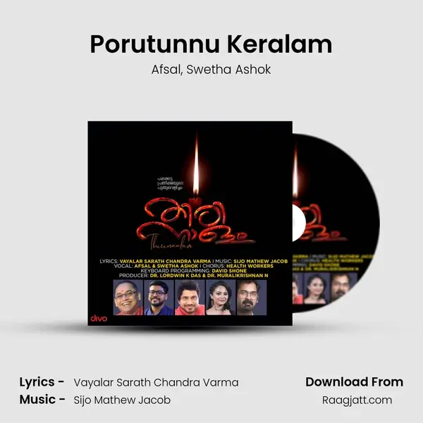 Porutunnu Keralam - Afsal album cover 