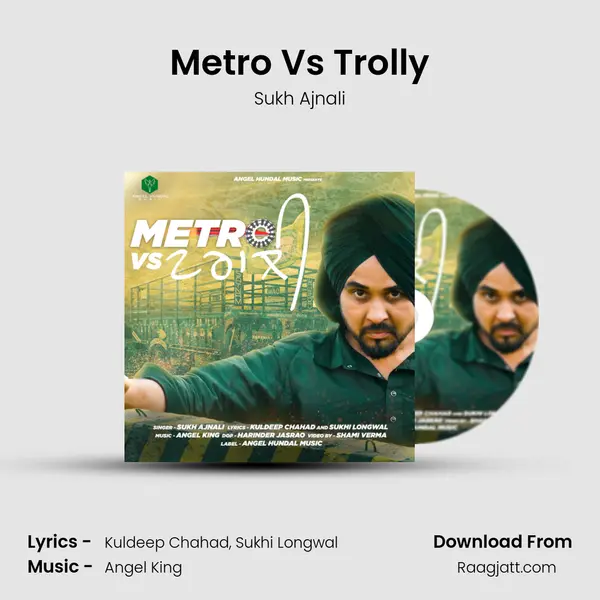 Metro Vs Trolly - Sukh Ajnali album cover 