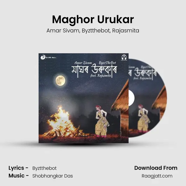 Maghor Urukar - Amar Sivam album cover 