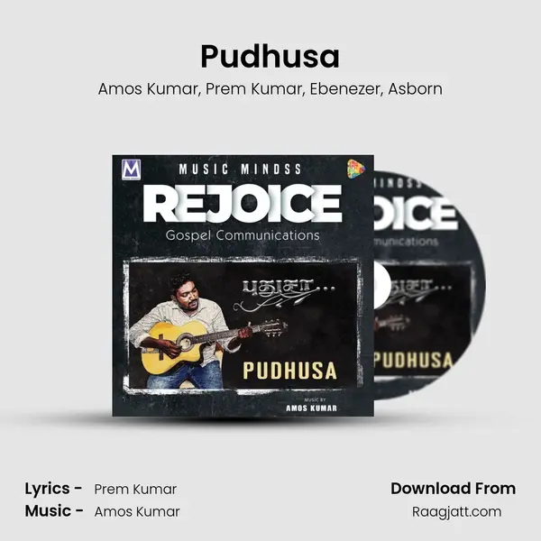 Pudhusa mp3 song