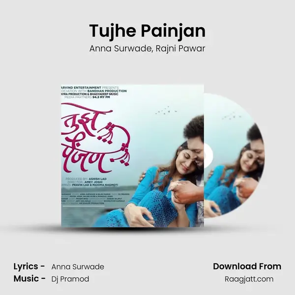 Tujhe Painjan mp3 song