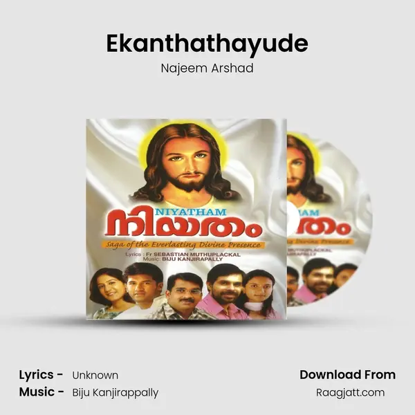 Ekanthathayude - Najeem Arshad album cover 