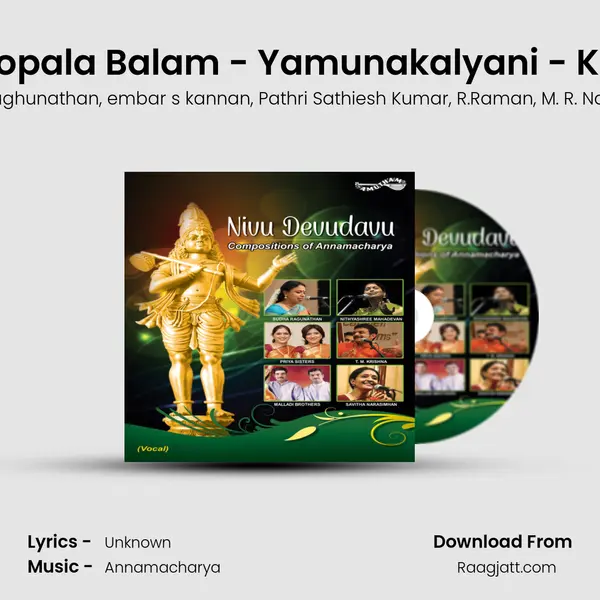 Bhavayami Gopala Balam - Yamunakalyani - Khanda Chapu mp3 song