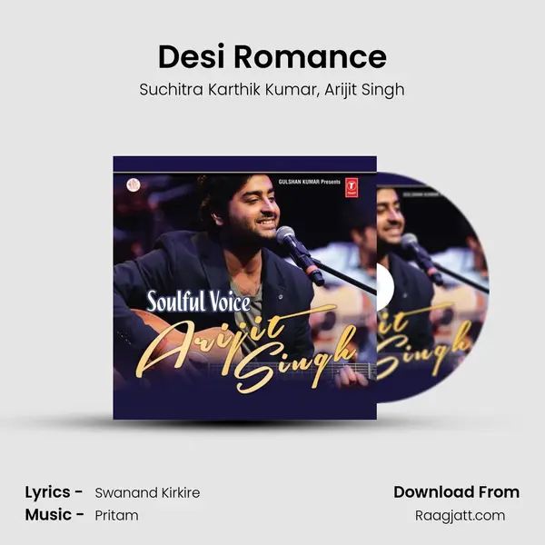 Desi Romance - Suchitra Karthik Kumar album cover 