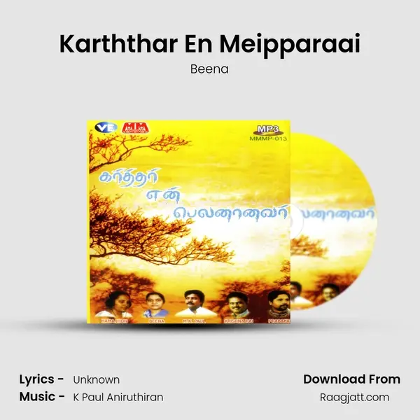 Karththar En Meipparaai mp3 song