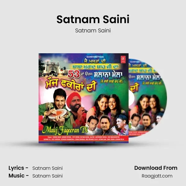 Satnam Saini mp3 song