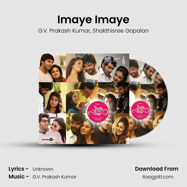 Imaye Imaye mp3 song