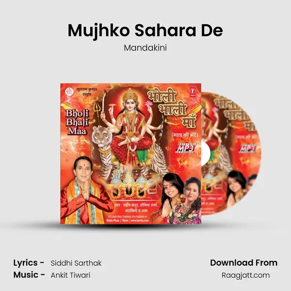 Mujhko Sahara De - Mandakini album cover 