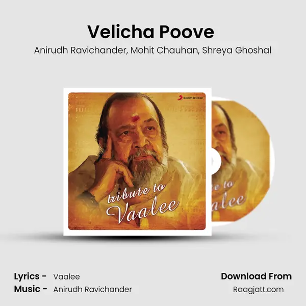 Velicha Poove (From 