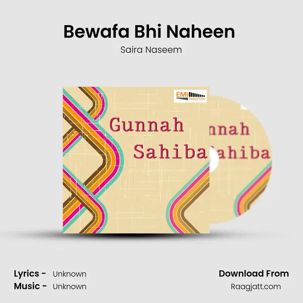 Bewafa Bhi Naheen (From 