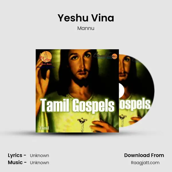 Yeshu Vina - Mannu album cover 