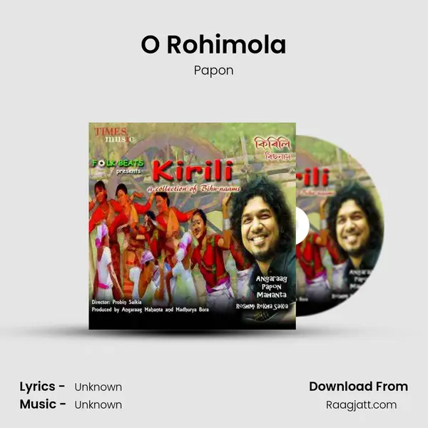 O Rohimola mp3 song