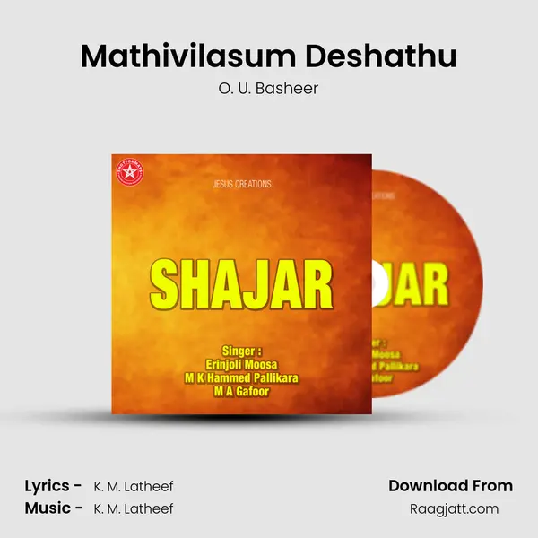 Mathivilasum Deshathu - O. U. Basheer album cover 