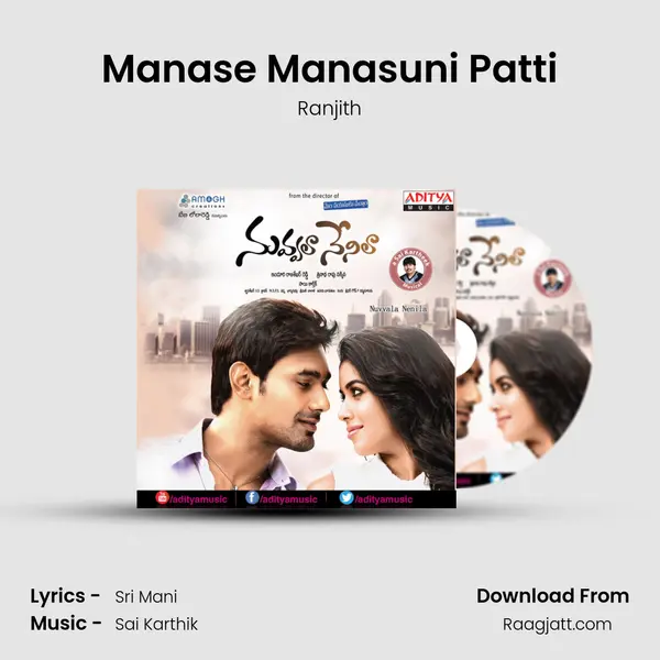 Manase Manasuni Patti - Ranjith album cover 