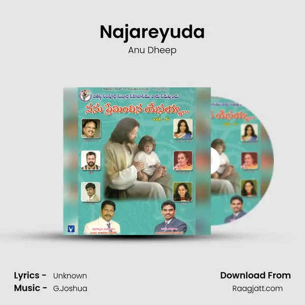 Najareyuda - Anu Dheep album cover 