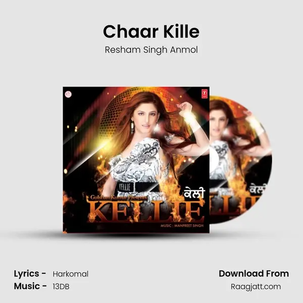 Chaar Kille - Resham Singh Anmol album cover 