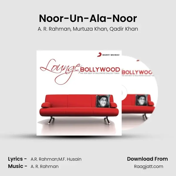 Noor-Un-Ala-Noor mp3 song