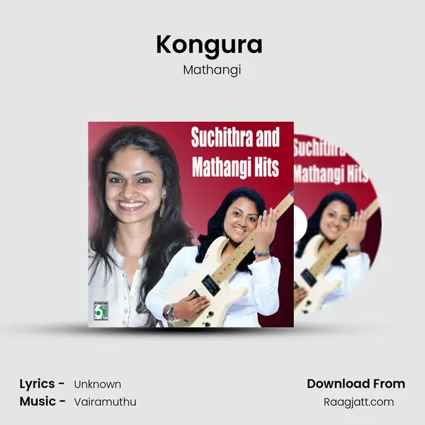 Kongura (From King) mp3 song