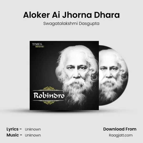 Aloker Ai Jhorna Dhara mp3 song