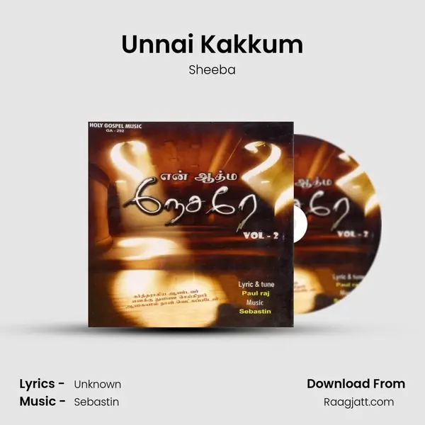 Unnai Kakkum - Sheeba album cover 