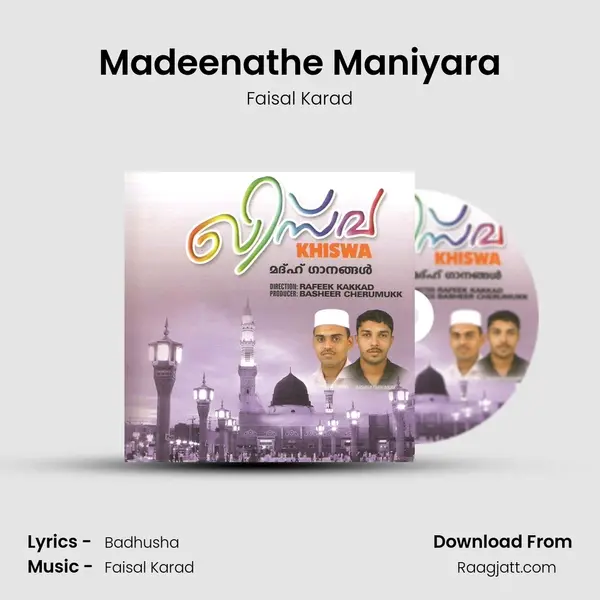 Madeenathe Maniyara mp3 song