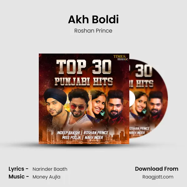 Akh Boldi mp3 song