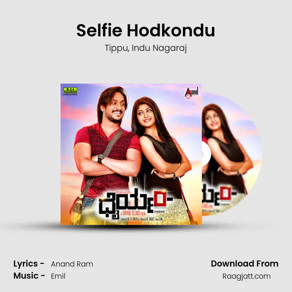 Selfie Hodkondu mp3 song