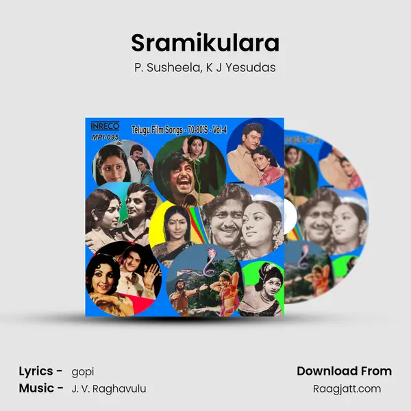 Sramikulara - P. Susheela album cover 