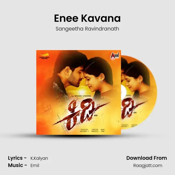 Enee Kavana mp3 song