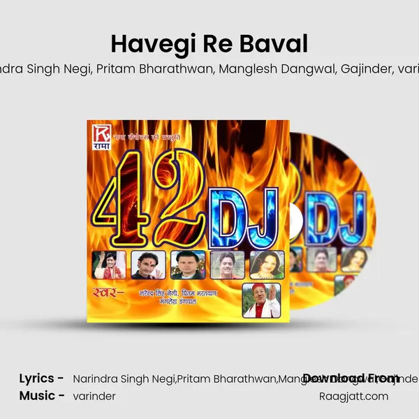 Havegi Re Baval - Narindra Singh Negi album cover 