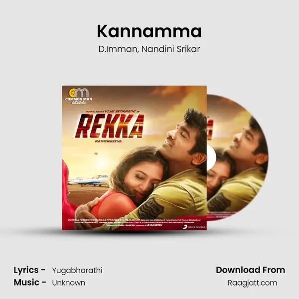 Kannamma mp3 song