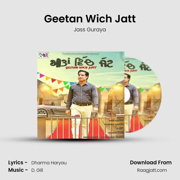 Geetan Wich Jatt mp3 song