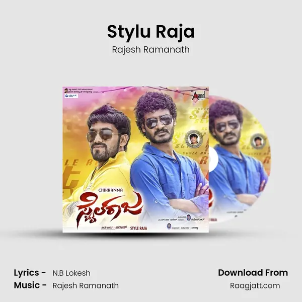 Stylu Raja - Rajesh Ramanath album cover 