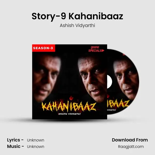 Story-9 Kahanibaaz mp3 song