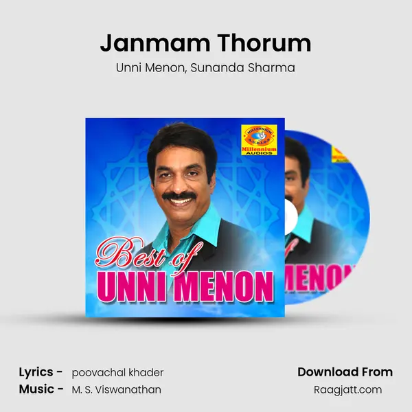 Janmam Thorum mp3 song