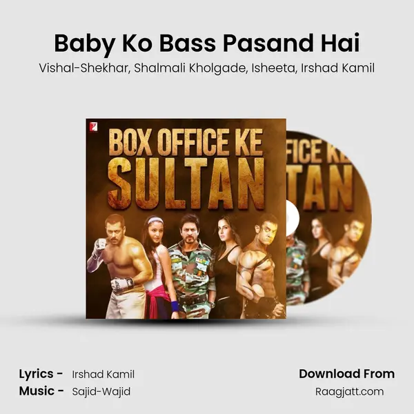 Baby Ko Bass Pasand Hai mp3 song